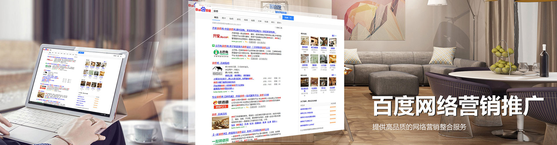 娄烦小红书信息流