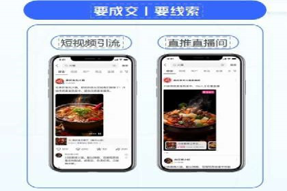 汽车展会的SEM外包广告投放与效果分析